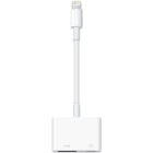 (image for) Lightning to Digital AV Adapter - IN STOCK
