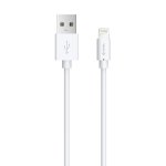 (image for) DEVIA Smart Lightning Cable 1m White IN STOCK