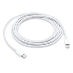 (image for) Apple USB-C to Lightning Cable (1m) - IN STOCK