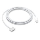 (image for) USB-C to MagSafe 3 Cable (2m) Silver - IN STOCK