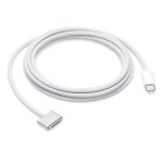 (image for) USB-C to MagSafe 3 Cable (2m) Silver - IN STOCK