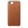 (image for) iPhone 7 / 8 Cases