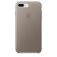 (image for) iPhone 7 / 8 Plus Cases