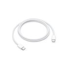 (image for) Apple USB-C Woven Charge Cable (1m)