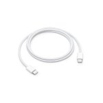 (image for) Apple USB-C Woven Charge Cable (1m)