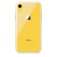 (image for) iPhone XR Cases