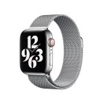 (image for) 38/40mm Silver Milanese Loop IN STOCK