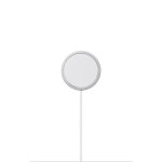 (image for) Apple MagSafe Charger (1m)