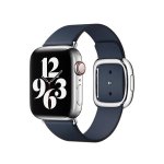 (image for) 40mm Deep Sea Blue Modern Buckle - Small
