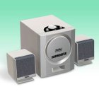 (image for) Multimedia Speaker System 3D-267 - IN STOCK