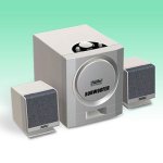 (image for) Multimedia Speaker System 3D-267 - IN STOCK