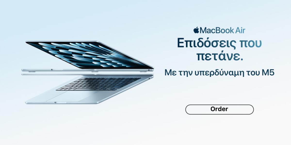Macbook Air M5