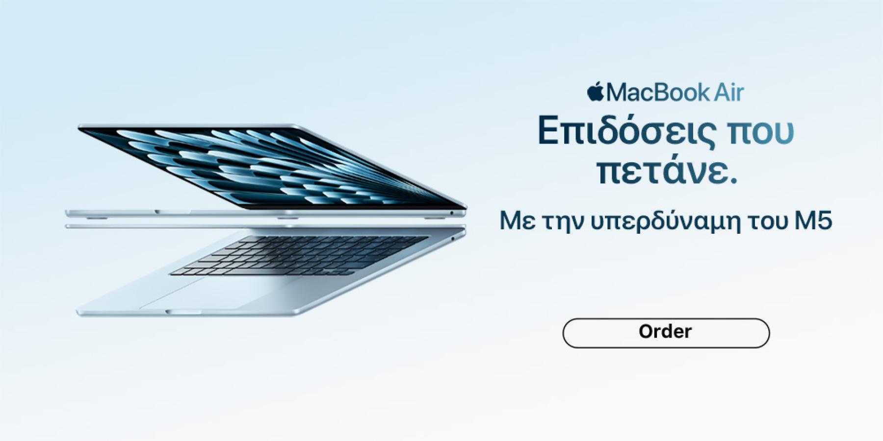 Macbook Air M5