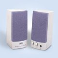 (image for) Multimedia Speaker System SP-121 - IN STOCK