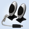 (image for) Multimedia Speaker System USB-352SA - IN STOCK